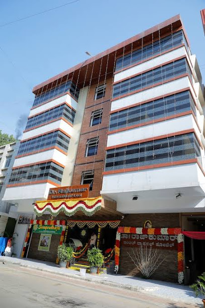 Dr Rajkumar International Hotel