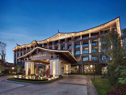Steigenberger Kunming