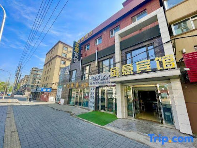 Jinyi Hotel