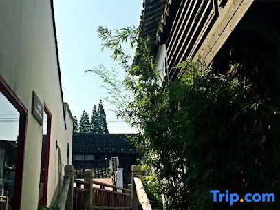 上海朱家角漫公馆精致客栈