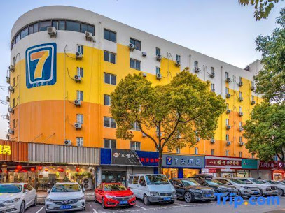 7天酒店