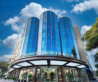 Jinshuntianhua Hotel