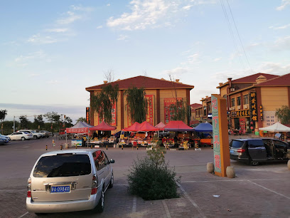 Zhangye Danxia Rainbow Bay Hotel