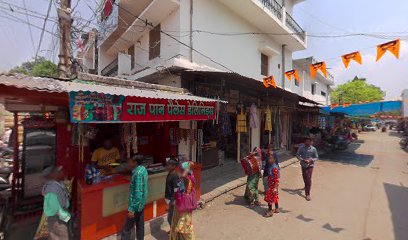 DASHRATH HOTEL