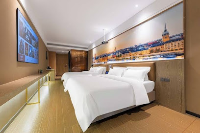 Taian Yuelan Hotel Wanda Plaza Taishan