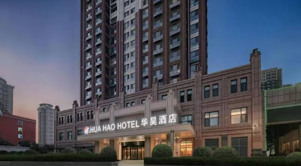 huahao hotel