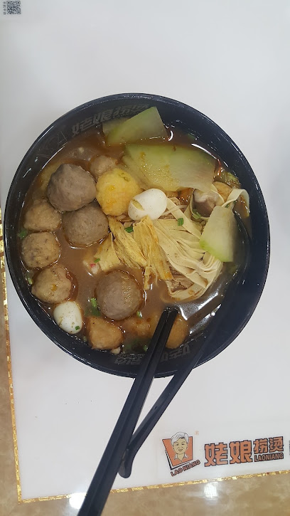 花园大酒店