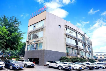 重庆汀兰酒店