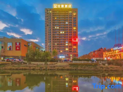 淄博甘棠酒店