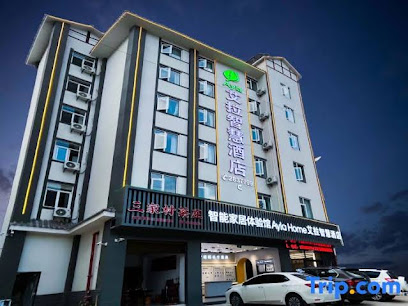 Pu'er Ella Wisdom Hotel