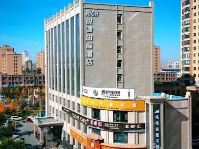 RICH International Hotel