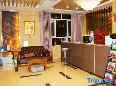 Wenzheng Holiday Hotel