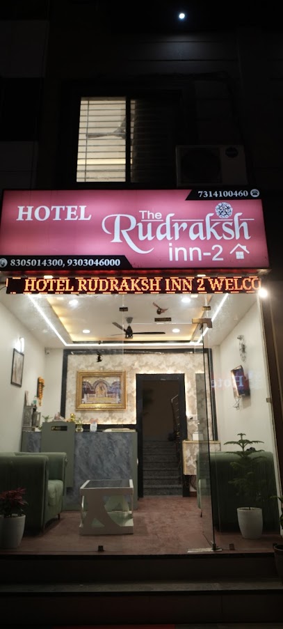 HOTEL THE RUDRAKSH INN2