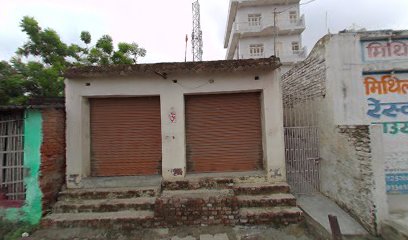 Mithila line hotel