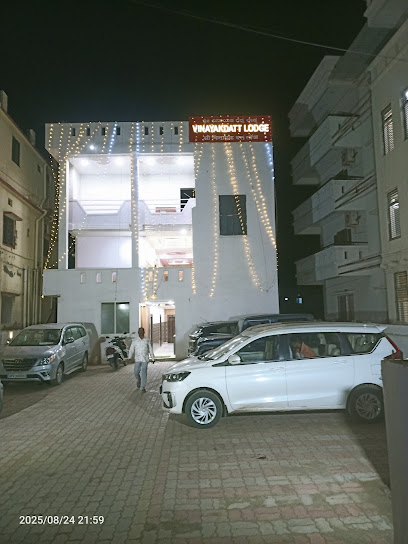 Vinayak Datta Lodge