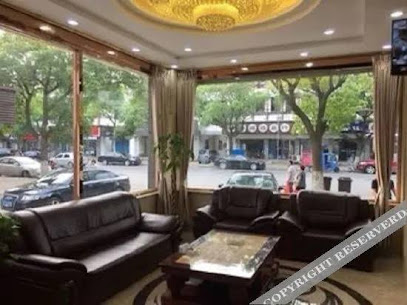 Suzhou Guyi Business Hotel