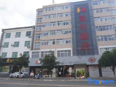 Jun Yi Chain Hotel