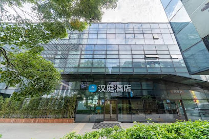 汉庭酒店上海五角场店