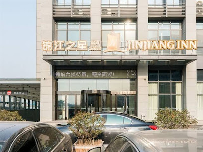 Jinjiang Inn Select