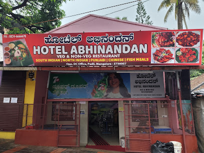 Hotel Abhinandan