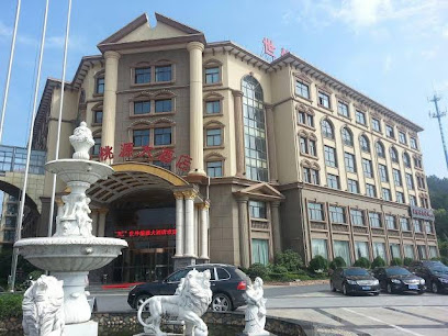 世外桃苑大酒店