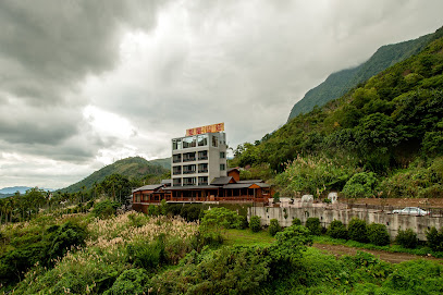 圣龙山庄