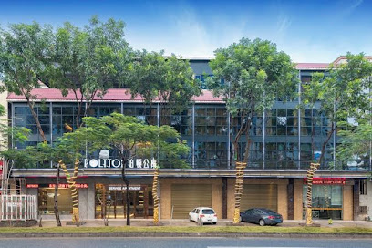 Poltton Huizhou Economics College Branch