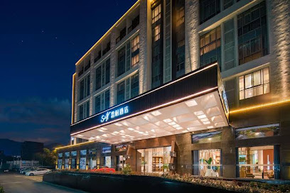 Siff Hotel