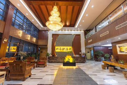 Putian shuangtingyu Hot Spring Resort