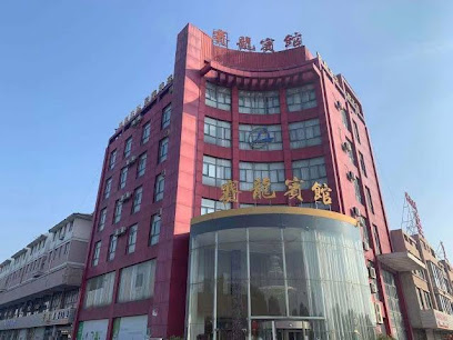 Xinghua Sailong Hotel