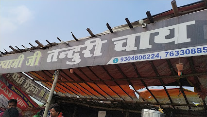 Swami Ji Tandoori Chai