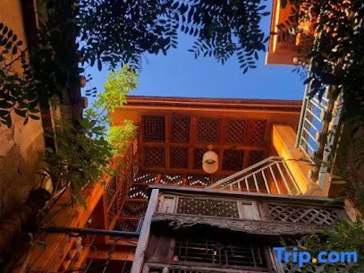 Qingyun Shangju Guesthouse