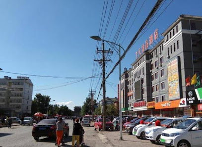 7 Days Premium·zhangjiakou Xuanhua Zhonglou