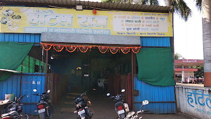 Hotel Raj Parmitroom And Bear Bar