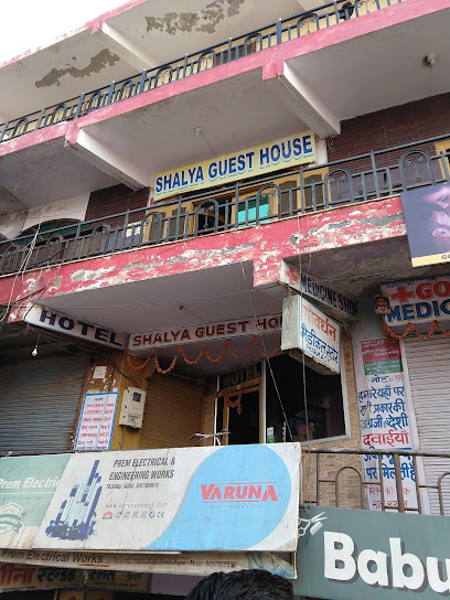 Shalya Guest House