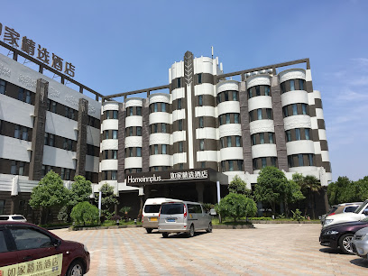 莫泰168上海浦东锦川路店