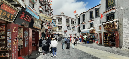 格桑花香家居酒店