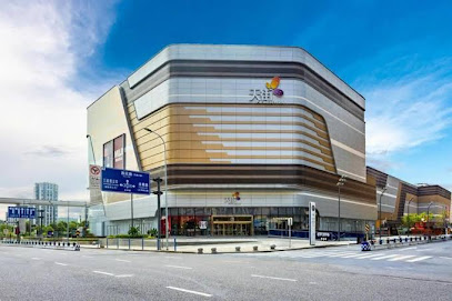 Chongqing Century Hotel