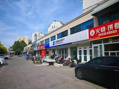 美林易居快捷酒店