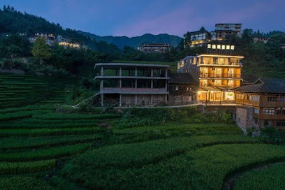 Yunyi View Hotel