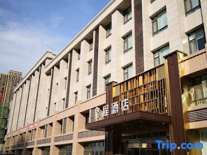 星程酒店郑州大学新校区店