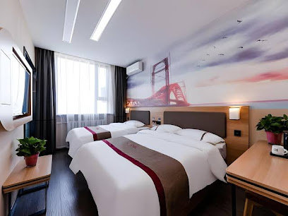 Thank You Inn Xianghe Guidu Furniture City