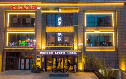 Mehood Lestie Hotel