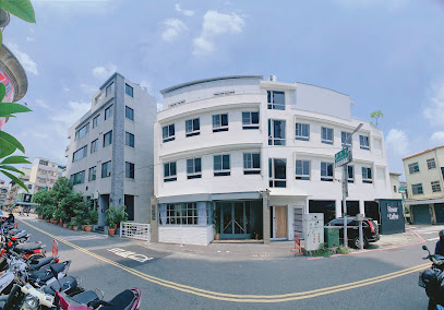 Tainan Chuan Inn
