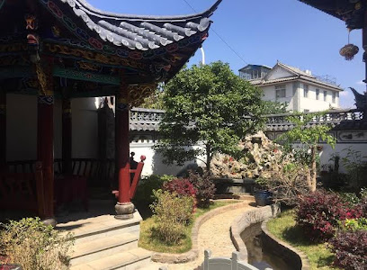 江南居精品酒店