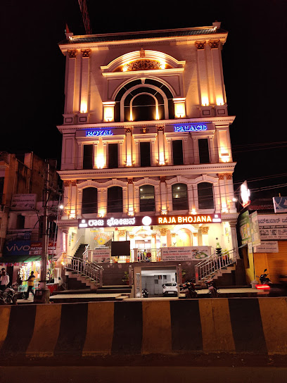 Royal Palace Chikmagalur