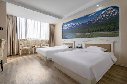 Wuhu Shimao Kokusai Hotel