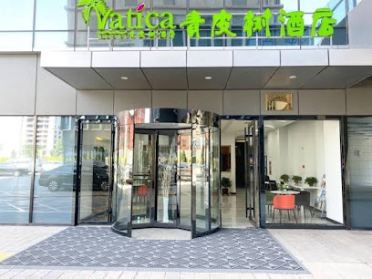 Vatica Shuozhou Economic Development Zone Huiyuan
