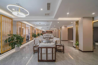 Xi Yue Zhi Xuan Hotel