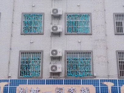 Beishu Yige Inn (Sanjiang Avenue 2)